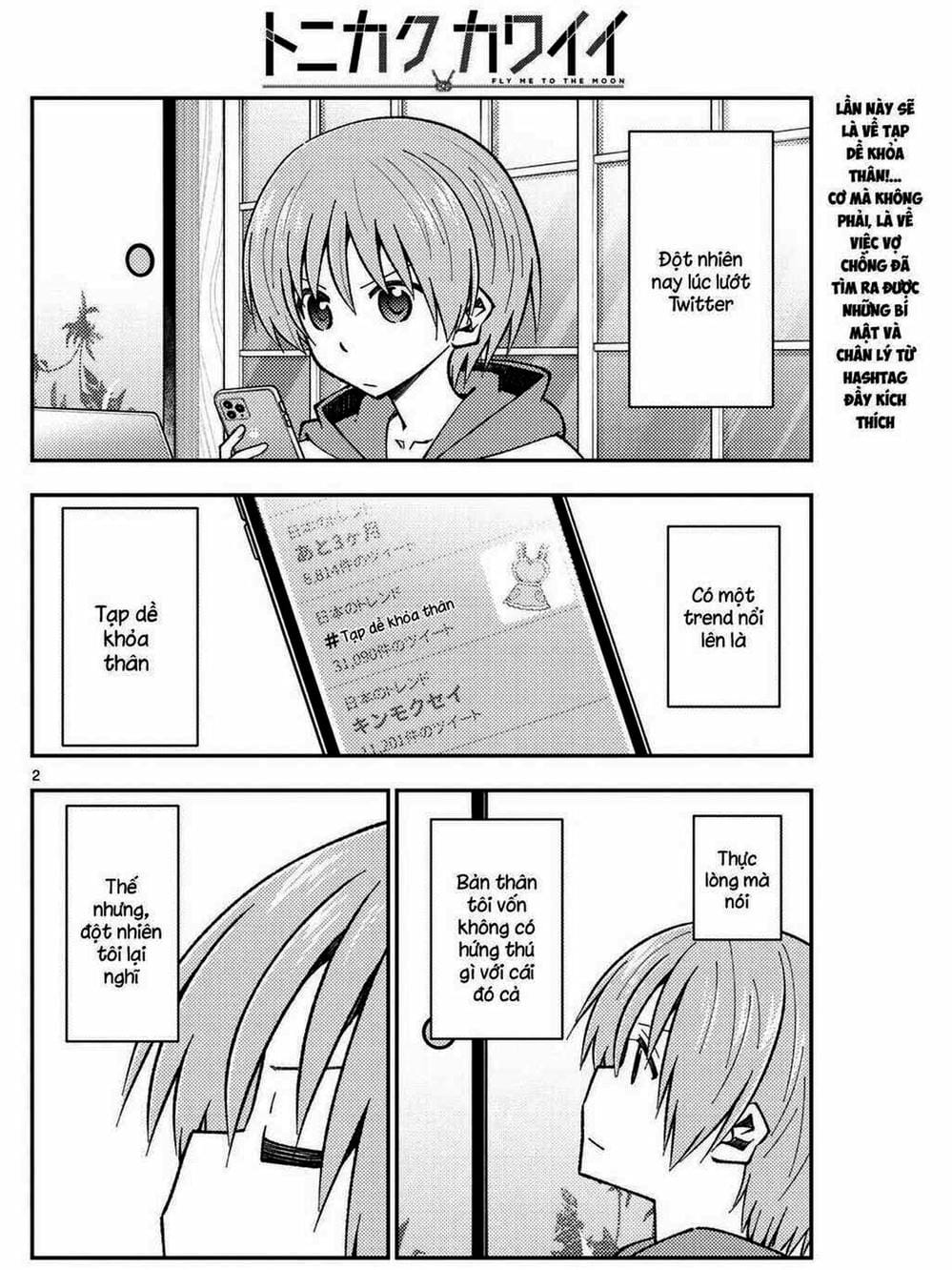 Truyện Tranh Tóm Lại Là Em Rất Dễ Thương - Tonikaku Kawaii trang 6