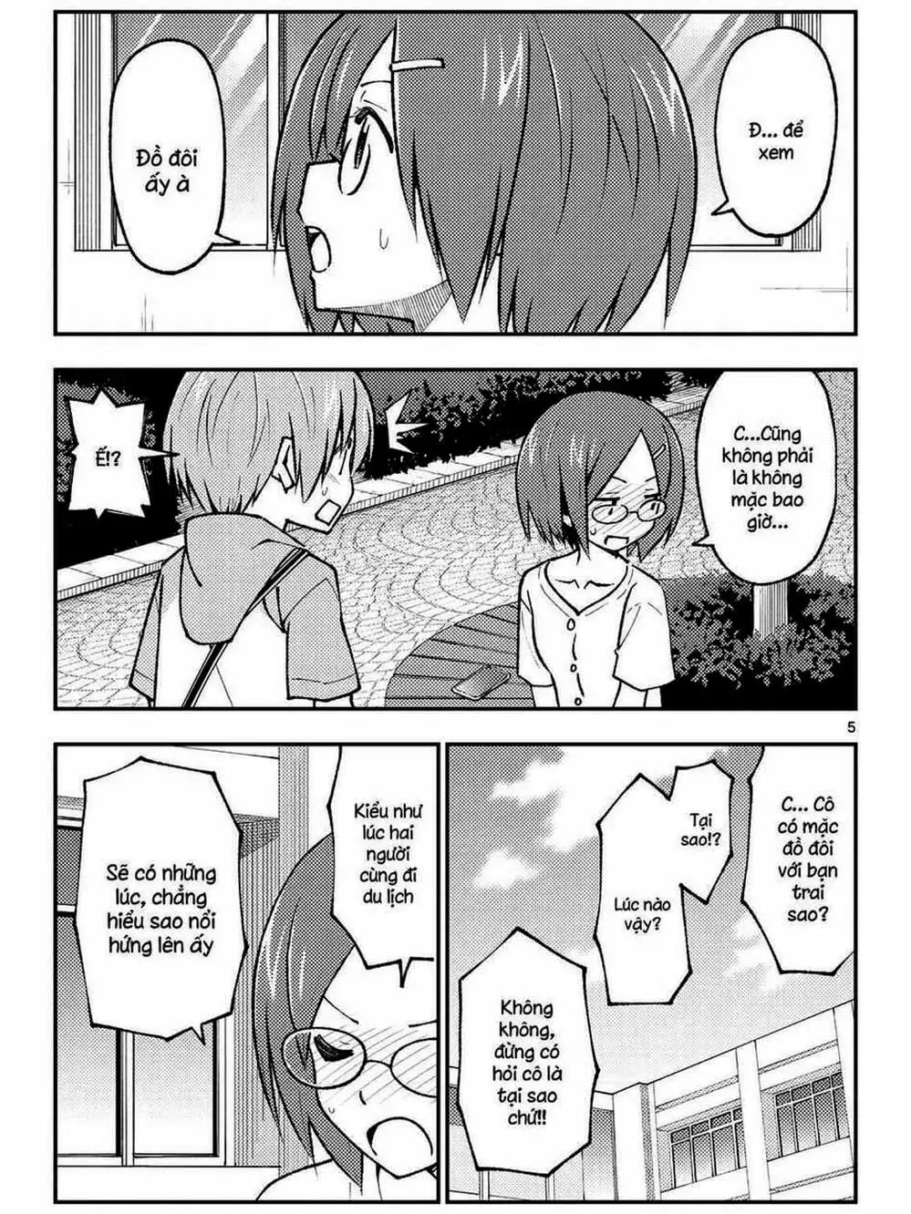 Truyện Tranh Tóm Lại Là Em Rất Dễ Thương - Tonikaku Kawaii trang 6