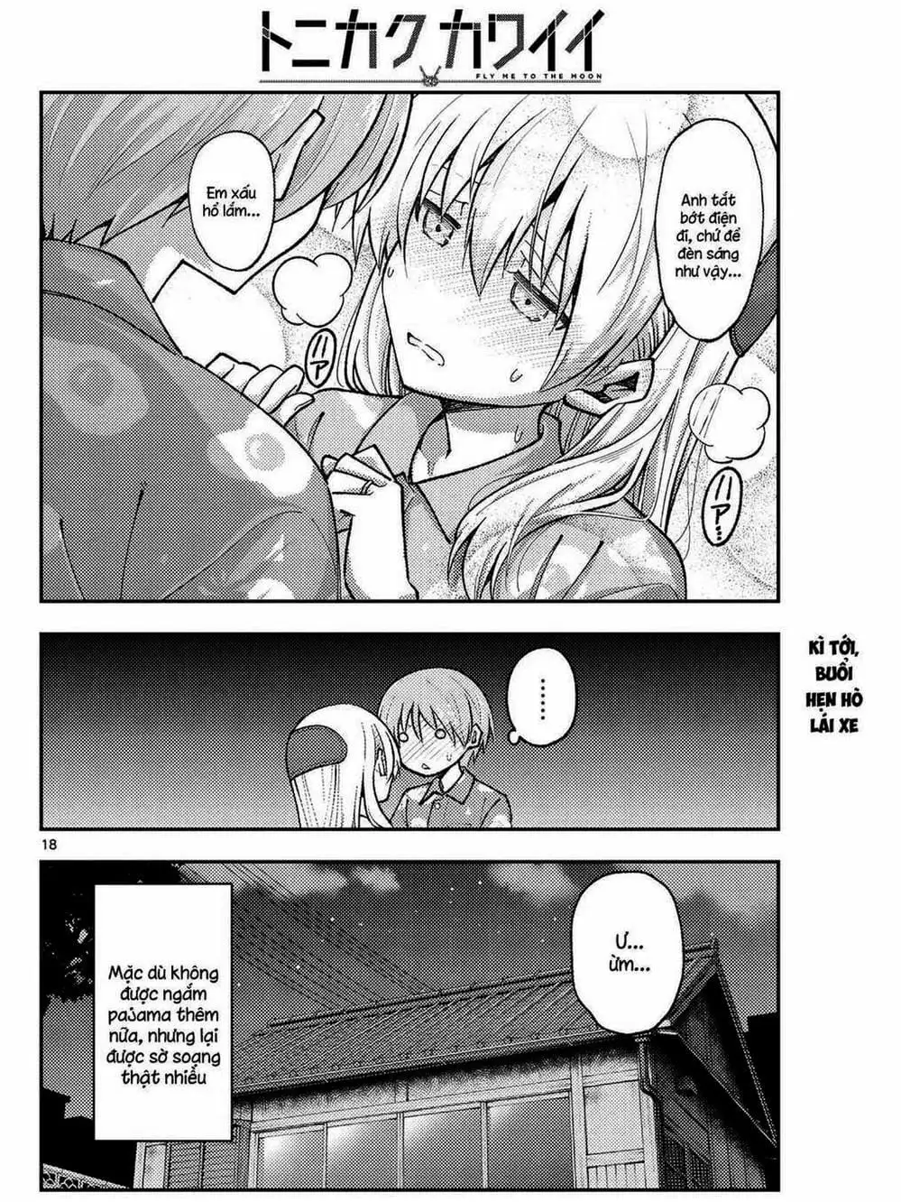 Truyện Tranh Tóm Lại Là Em Rất Dễ Thương - Tonikaku Kawaii trang 6