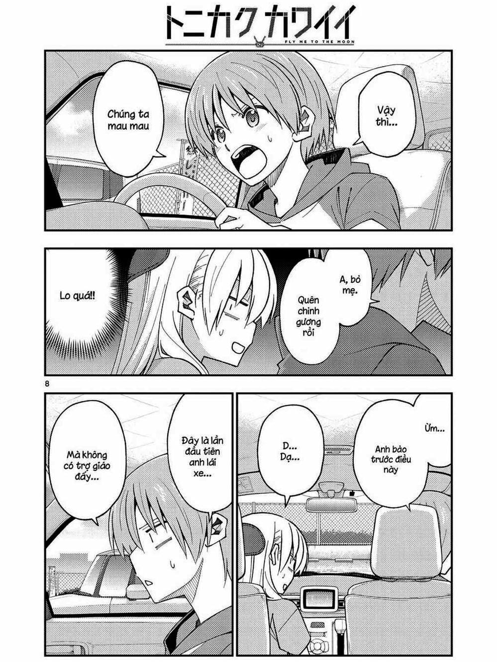 Truyện Tranh Tóm Lại Là Em Rất Dễ Thương - Tonikaku Kawaii trang 6