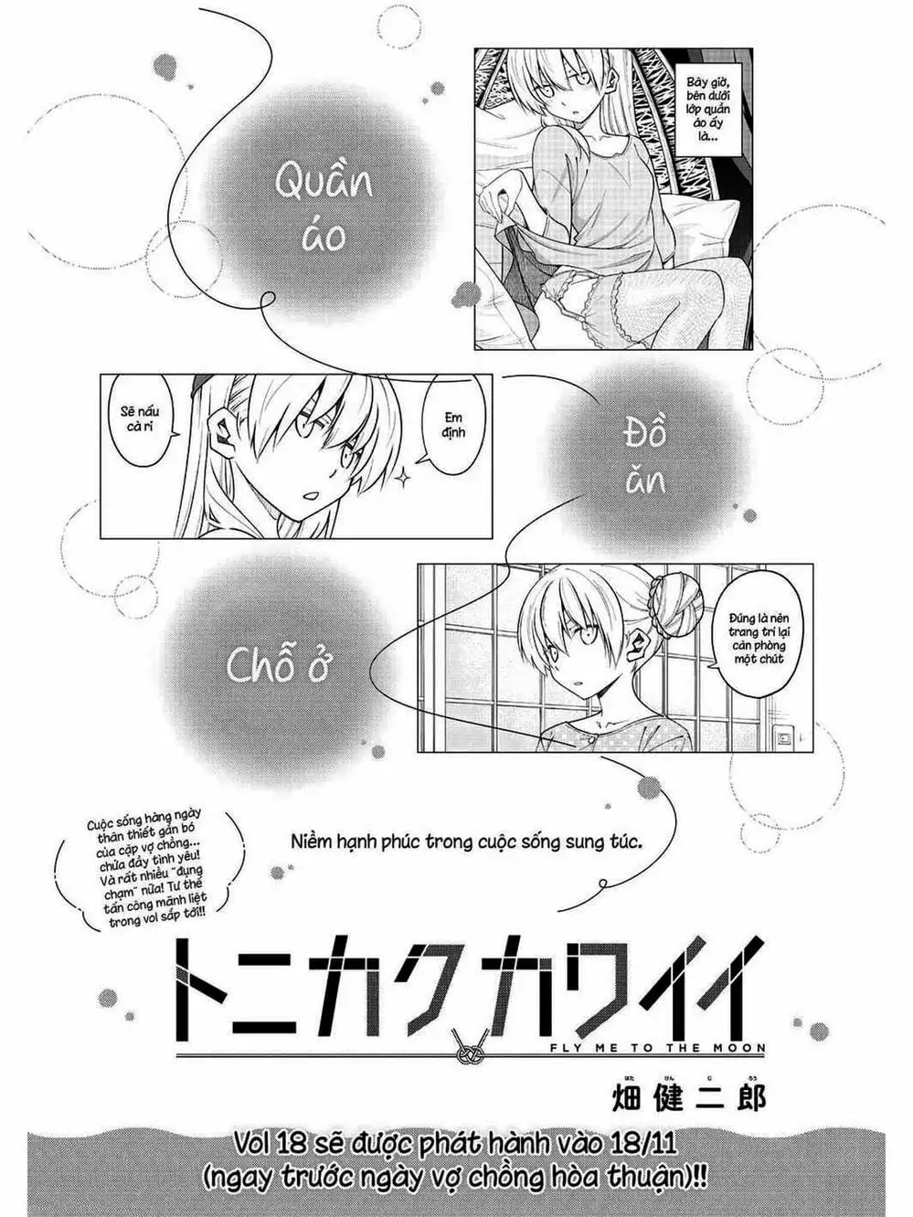 Truyện Tranh Tóm Lại Là Em Rất Dễ Thương - Tonikaku Kawaii trang 6