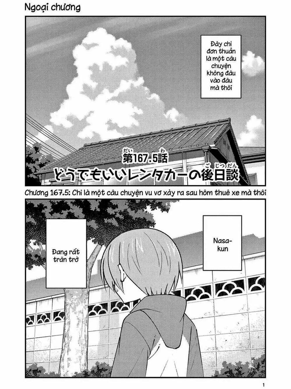 Truyện Tranh Tóm Lại Là Em Rất Dễ Thương - Tonikaku Kawaii trang 6