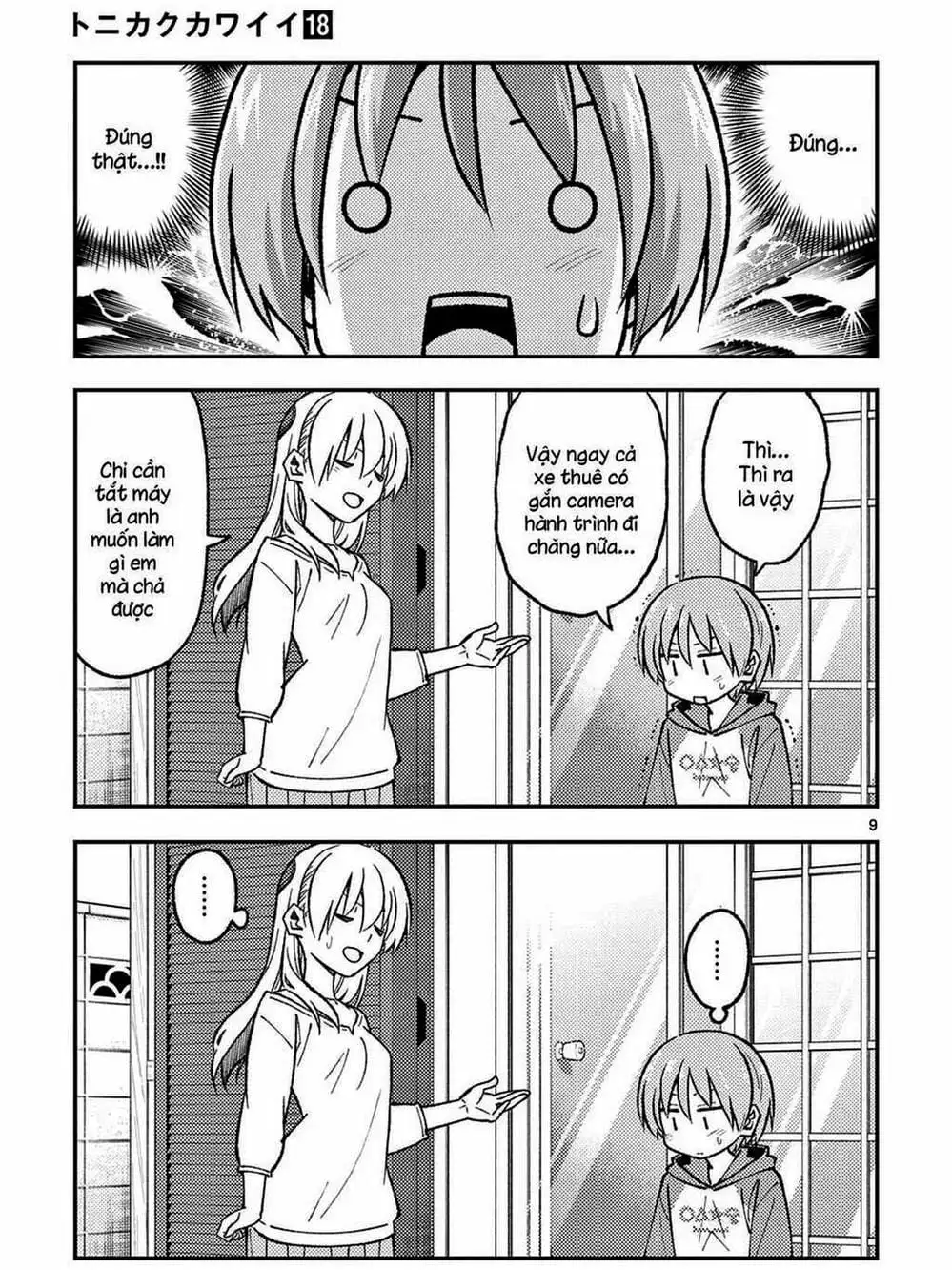 Truyện Tranh Tóm Lại Là Em Rất Dễ Thương - Tonikaku Kawaii trang 6