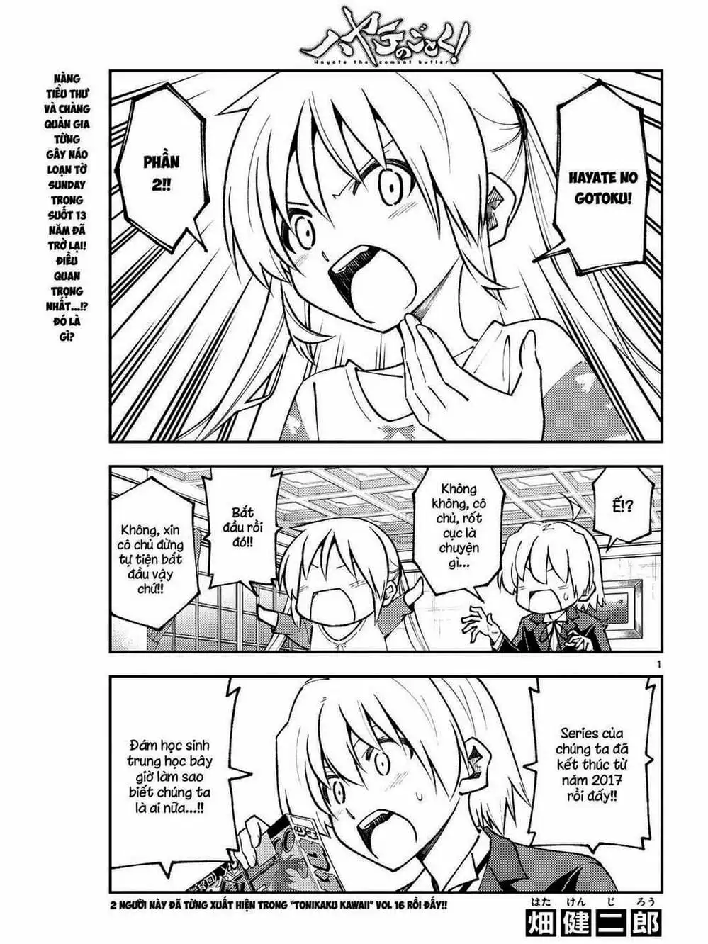 Truyện Tranh Tóm Lại Là Em Rất Dễ Thương - Tonikaku Kawaii trang 6