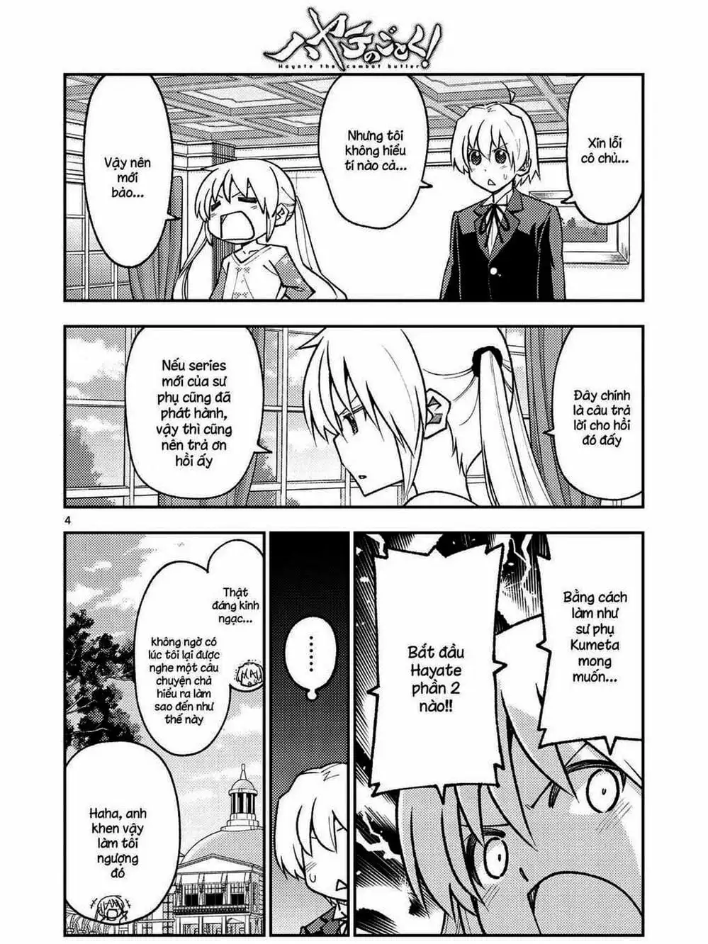 Truyện Tranh Tóm Lại Là Em Rất Dễ Thương - Tonikaku Kawaii trang 6