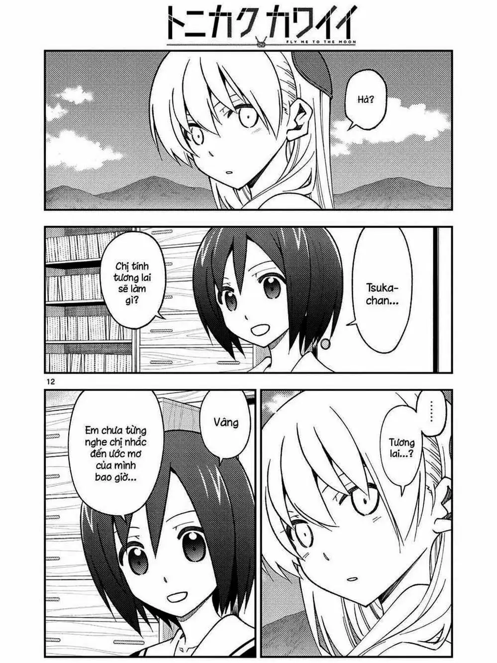 Truyện Tranh Tóm Lại Là Em Rất Dễ Thương - Tonikaku Kawaii trang 6