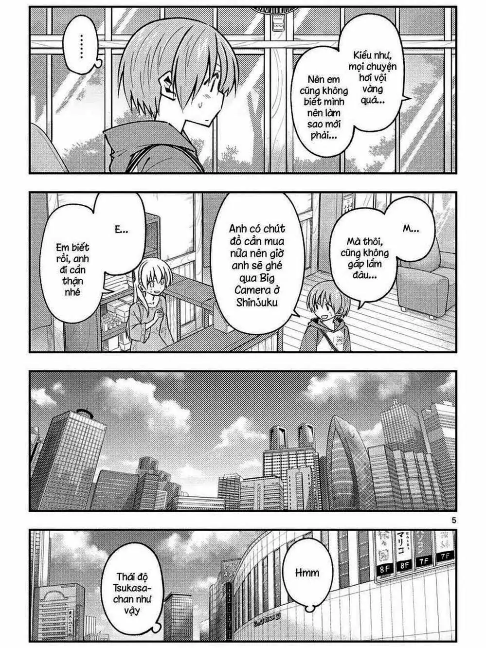 Truyện Tranh Tóm Lại Là Em Rất Dễ Thương - Tonikaku Kawaii trang 6