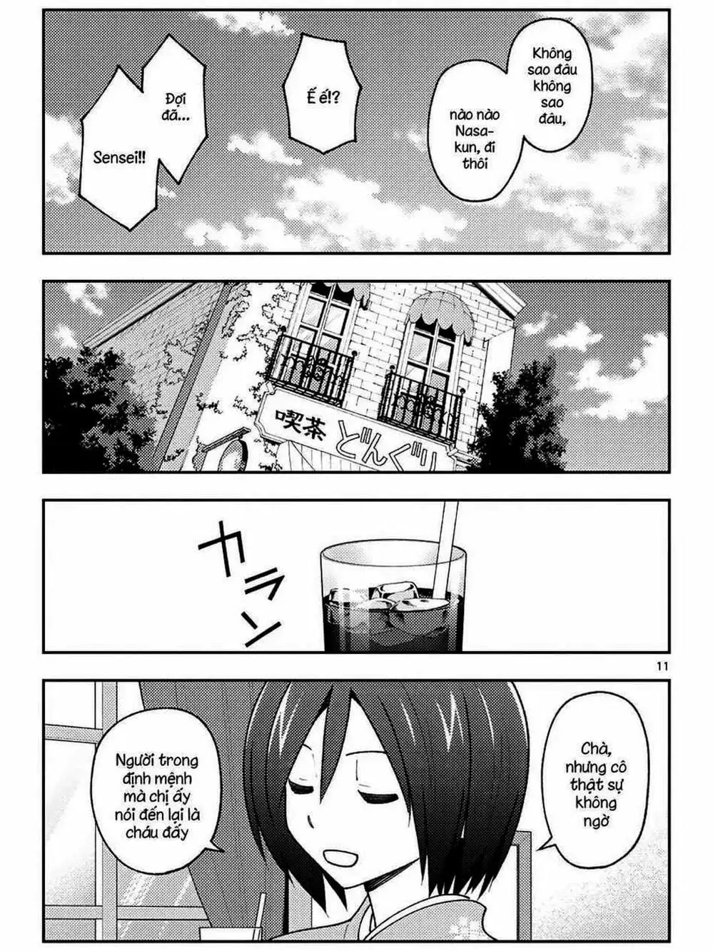 Truyện Tranh Tóm Lại Là Em Rất Dễ Thương - Tonikaku Kawaii trang 6