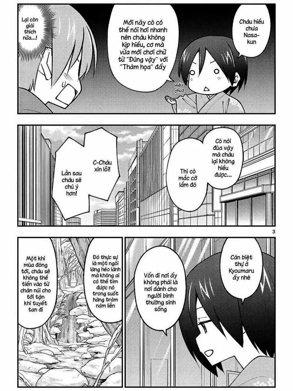 Truyện Tranh Tóm Lại Là Em Rất Dễ Thương - Tonikaku Kawaii trang 6