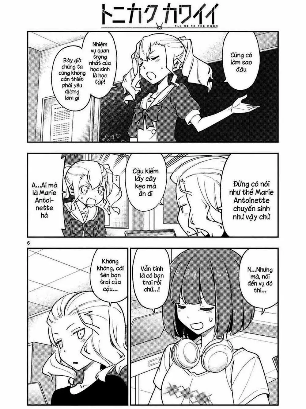 Truyện Tranh Tóm Lại Là Em Rất Dễ Thương - Tonikaku Kawaii trang 6