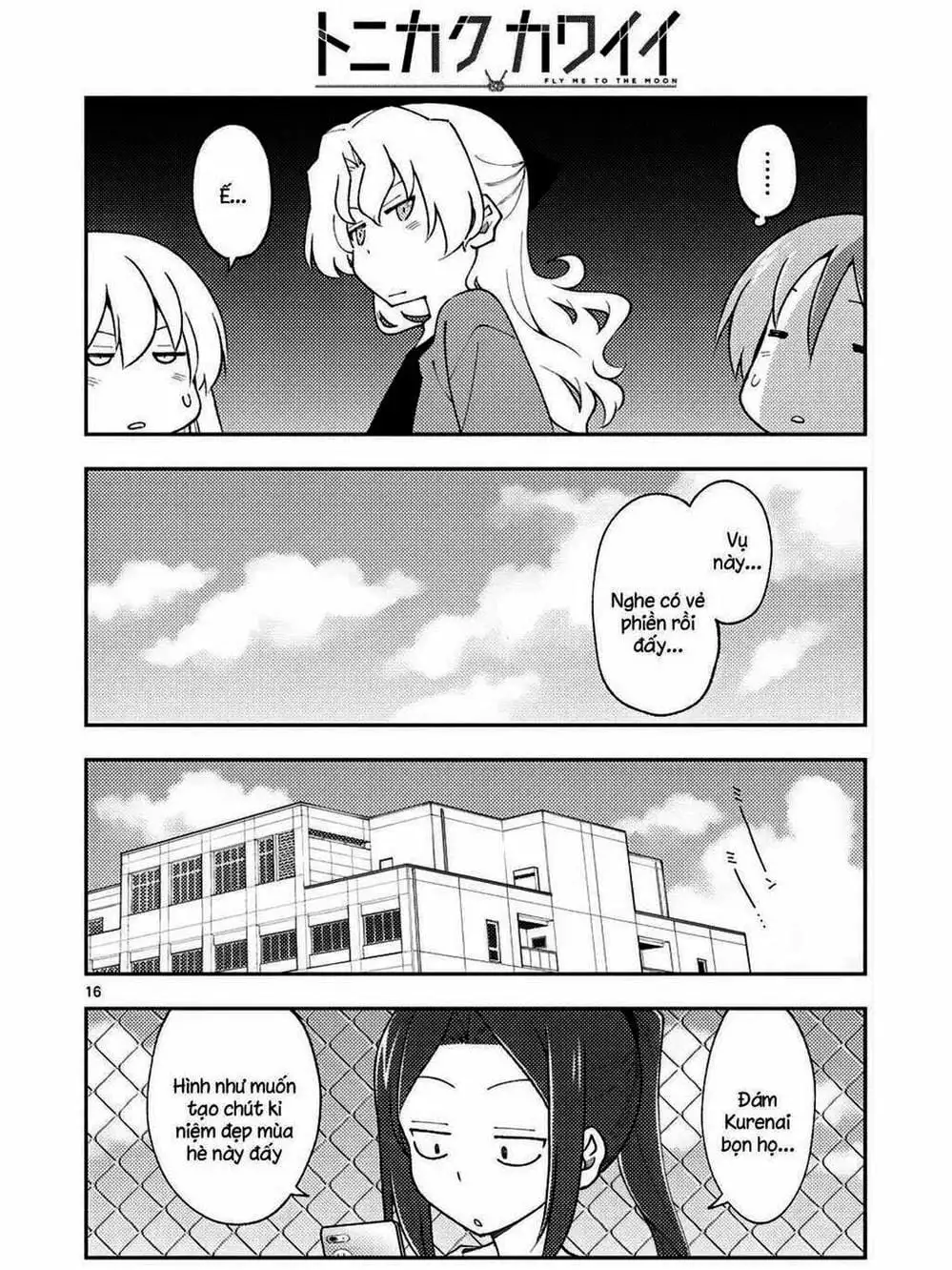 Truyện Tranh Tóm Lại Là Em Rất Dễ Thương - Tonikaku Kawaii trang 6