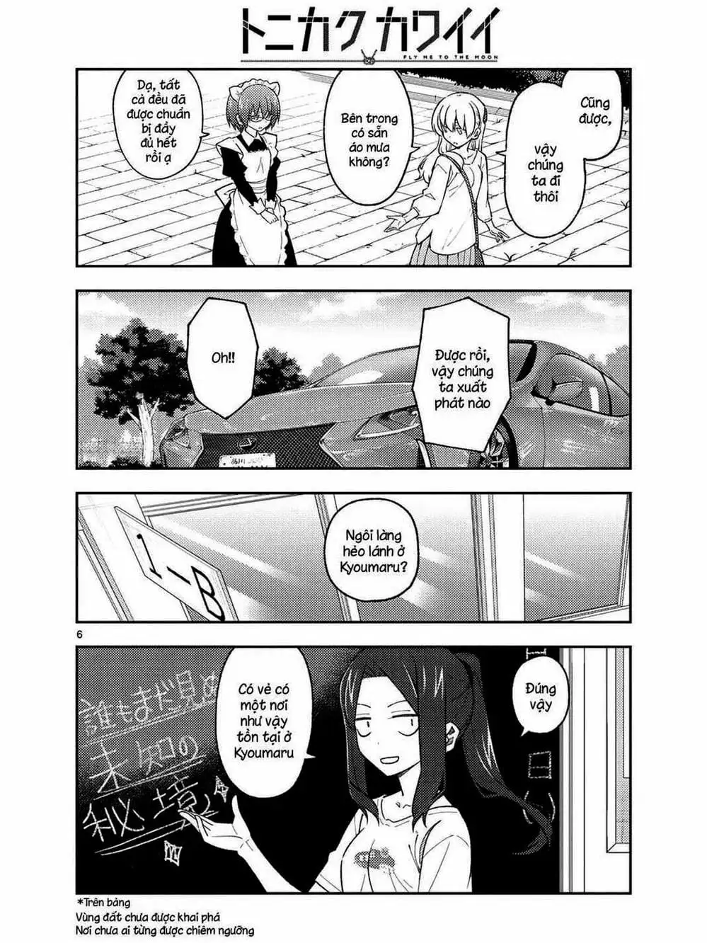 Truyện Tranh Tóm Lại Là Em Rất Dễ Thương - Tonikaku Kawaii trang 6