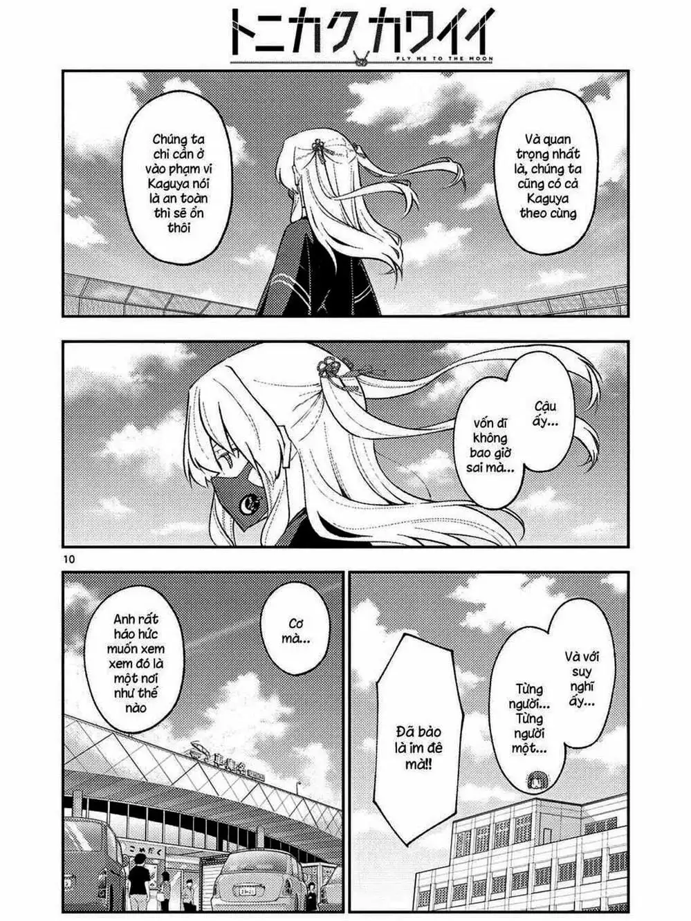 Truyện Tranh Tóm Lại Là Em Rất Dễ Thương - Tonikaku Kawaii trang 6