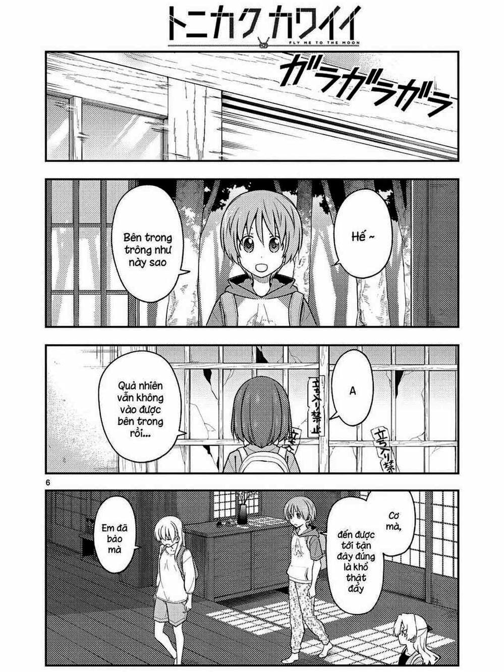 Truyện Tranh Tóm Lại Là Em Rất Dễ Thương - Tonikaku Kawaii trang 6