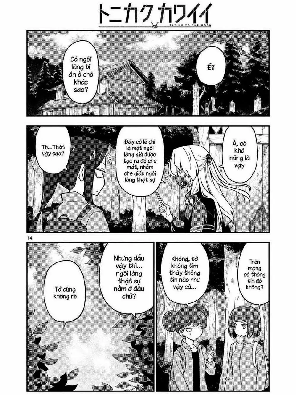 Truyện Tranh Tóm Lại Là Em Rất Dễ Thương - Tonikaku Kawaii trang 6