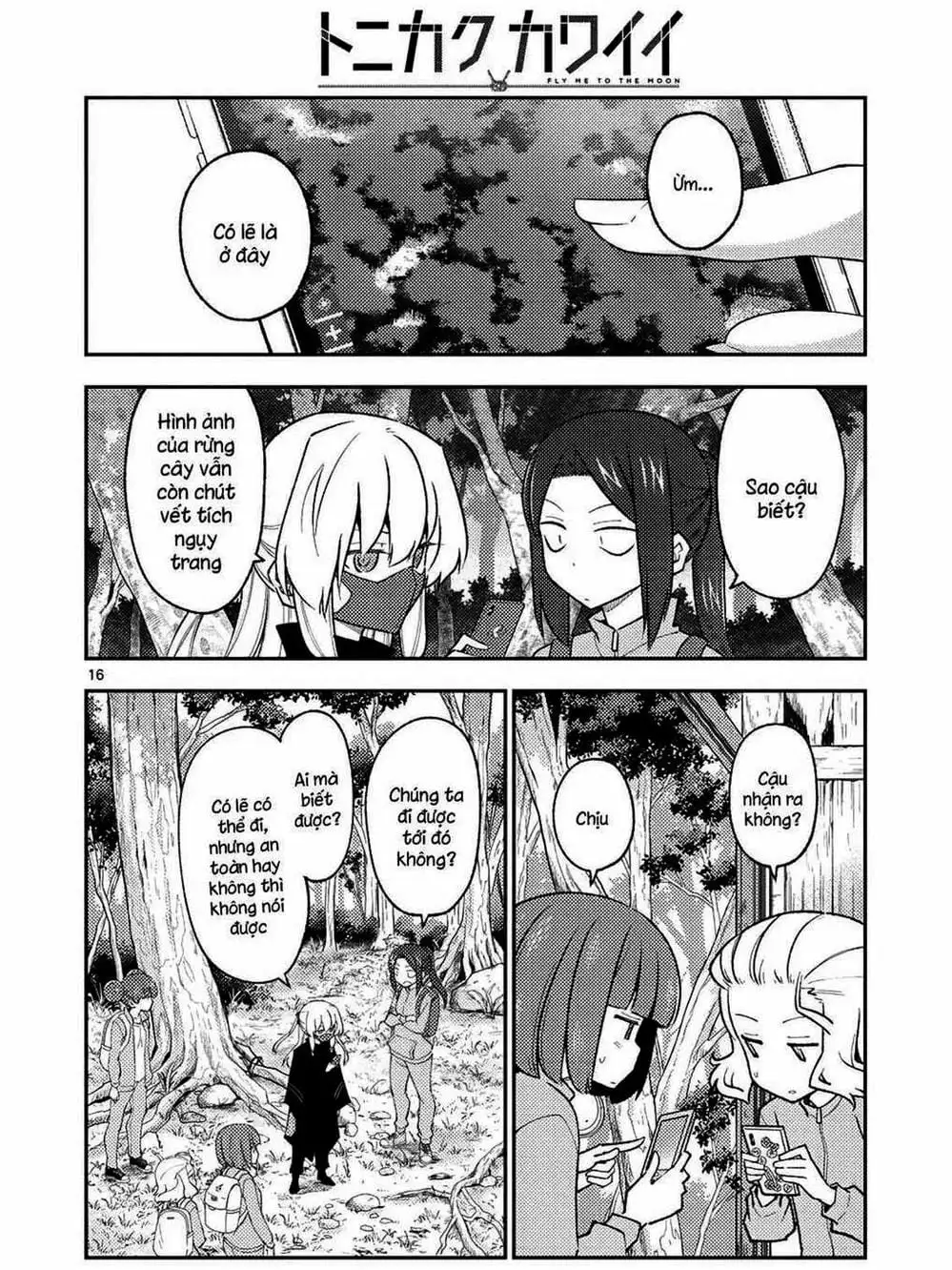 Truyện Tranh Tóm Lại Là Em Rất Dễ Thương - Tonikaku Kawaii trang 6