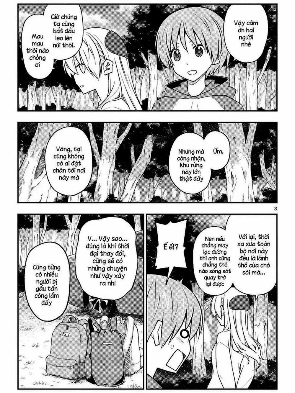 Truyện Tranh Tóm Lại Là Em Rất Dễ Thương - Tonikaku Kawaii trang 6