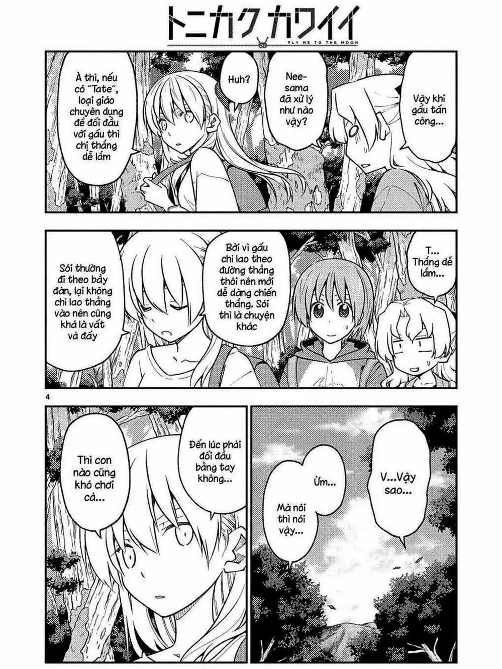 Truyện Tranh Tóm Lại Là Em Rất Dễ Thương - Tonikaku Kawaii trang 6