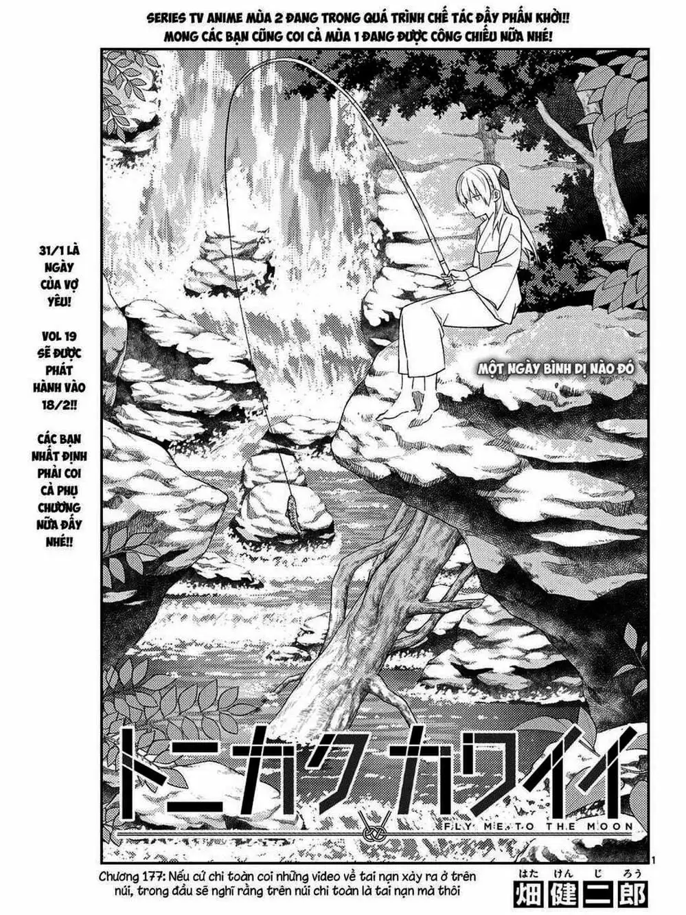 Truyện Tranh Tóm Lại Là Em Rất Dễ Thương - Tonikaku Kawaii trang 6