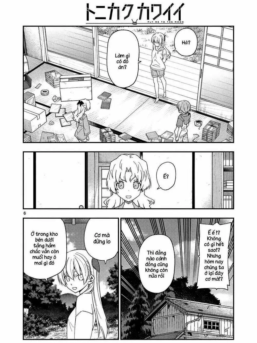 Truyện Tranh Tóm Lại Là Em Rất Dễ Thương - Tonikaku Kawaii trang 6