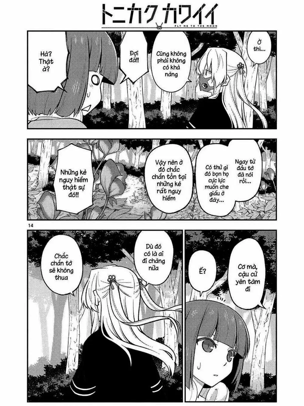 Truyện Tranh Tóm Lại Là Em Rất Dễ Thương - Tonikaku Kawaii trang 6