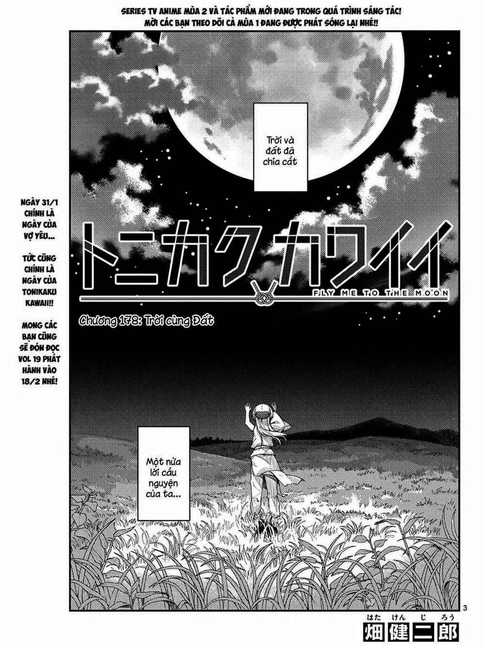 Truyện Tranh Tóm Lại Là Em Rất Dễ Thương - Tonikaku Kawaii trang 6