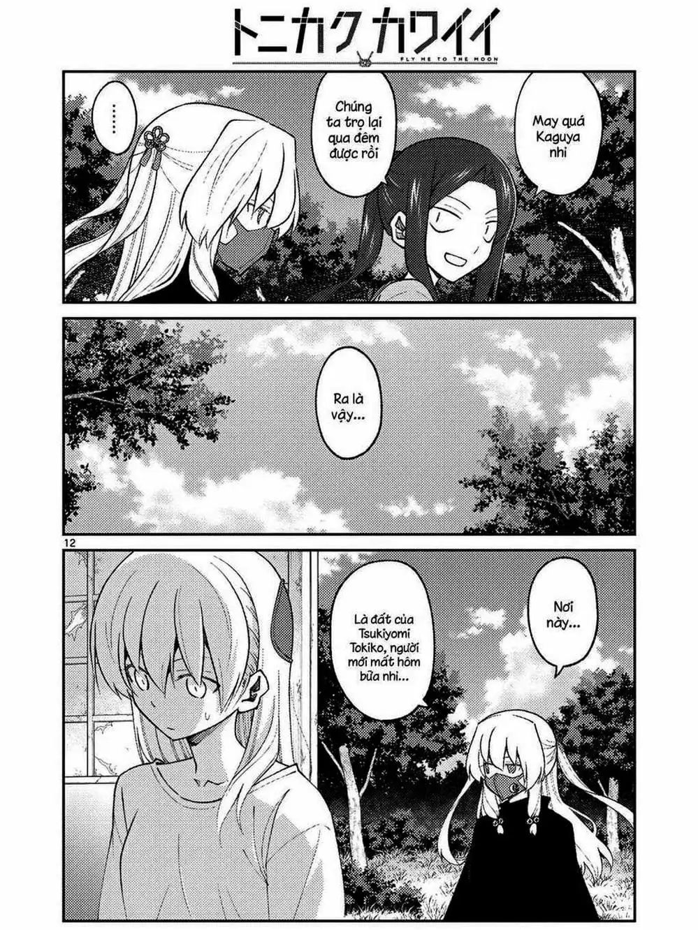 Truyện Tranh Tóm Lại Là Em Rất Dễ Thương - Tonikaku Kawaii trang 6