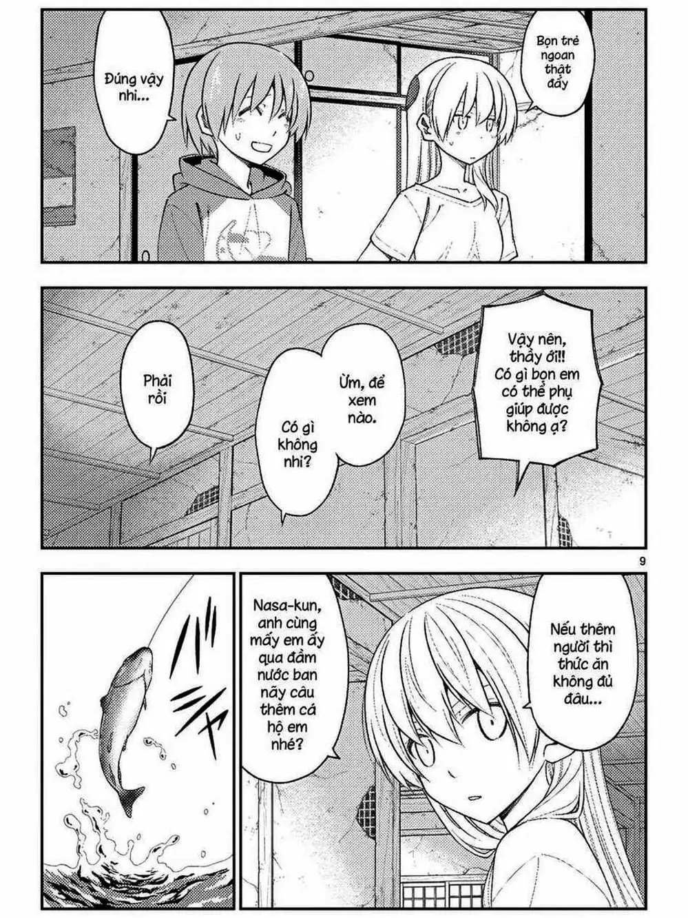 Truyện Tranh Tóm Lại Là Em Rất Dễ Thương - Tonikaku Kawaii trang 6