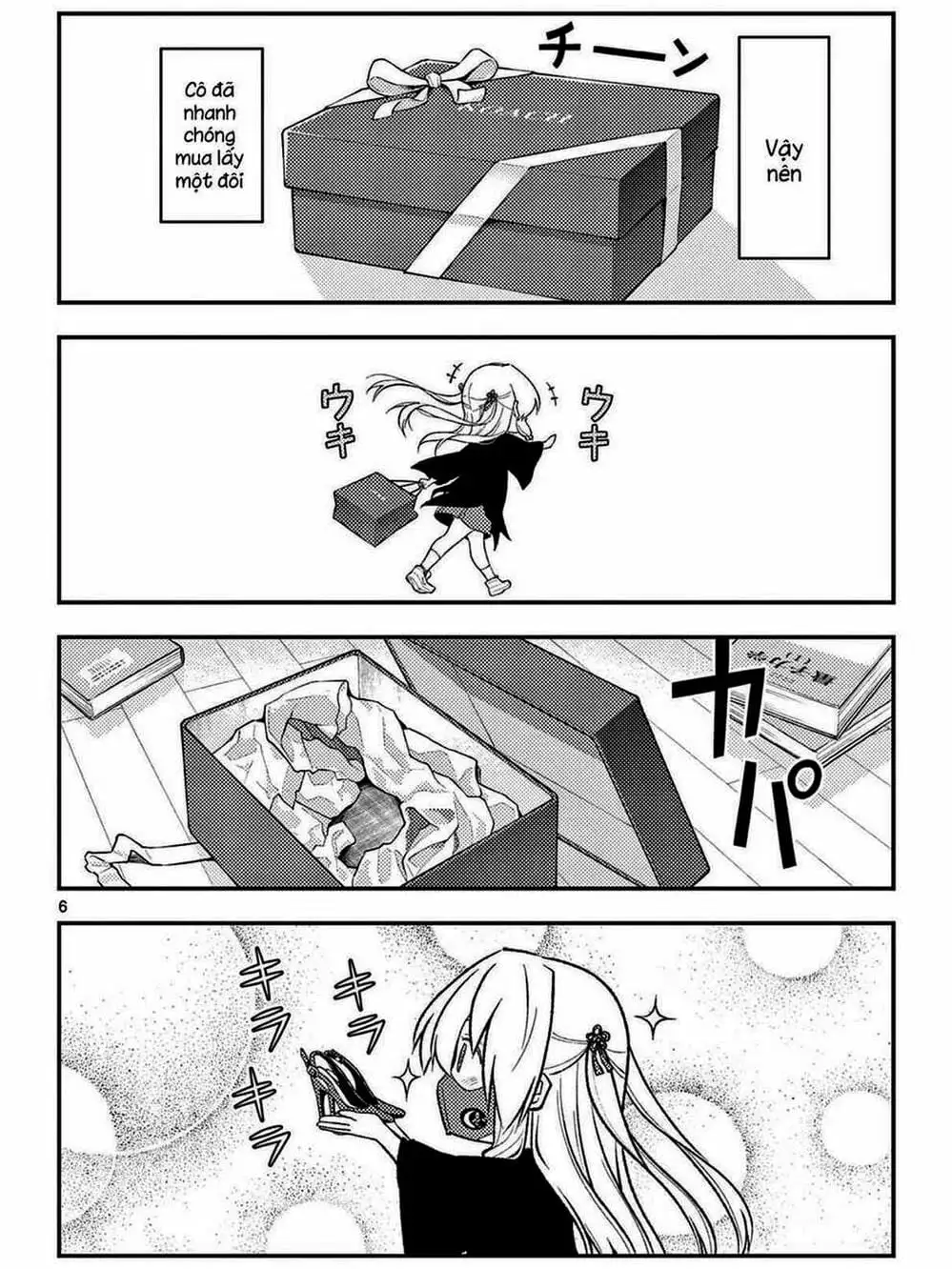 Truyện Tranh Tóm Lại Là Em Rất Dễ Thương - Tonikaku Kawaii trang 6