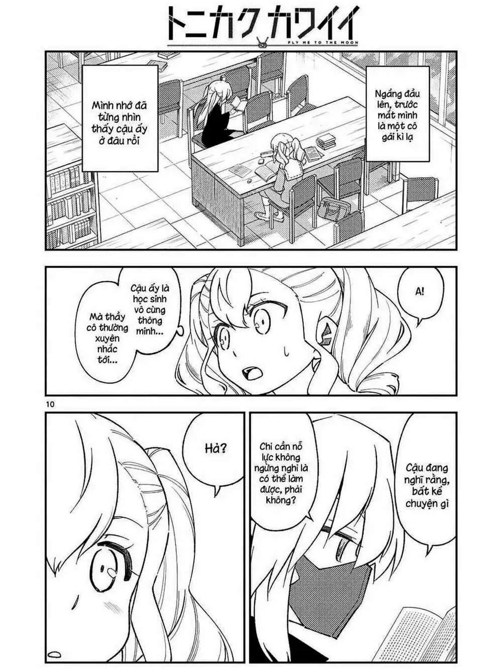 Truyện Tranh Tóm Lại Là Em Rất Dễ Thương - Tonikaku Kawaii trang 6