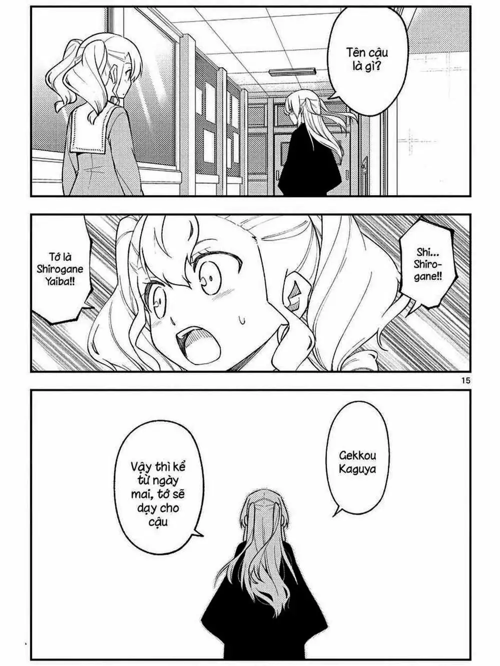 Truyện Tranh Tóm Lại Là Em Rất Dễ Thương - Tonikaku Kawaii trang 6