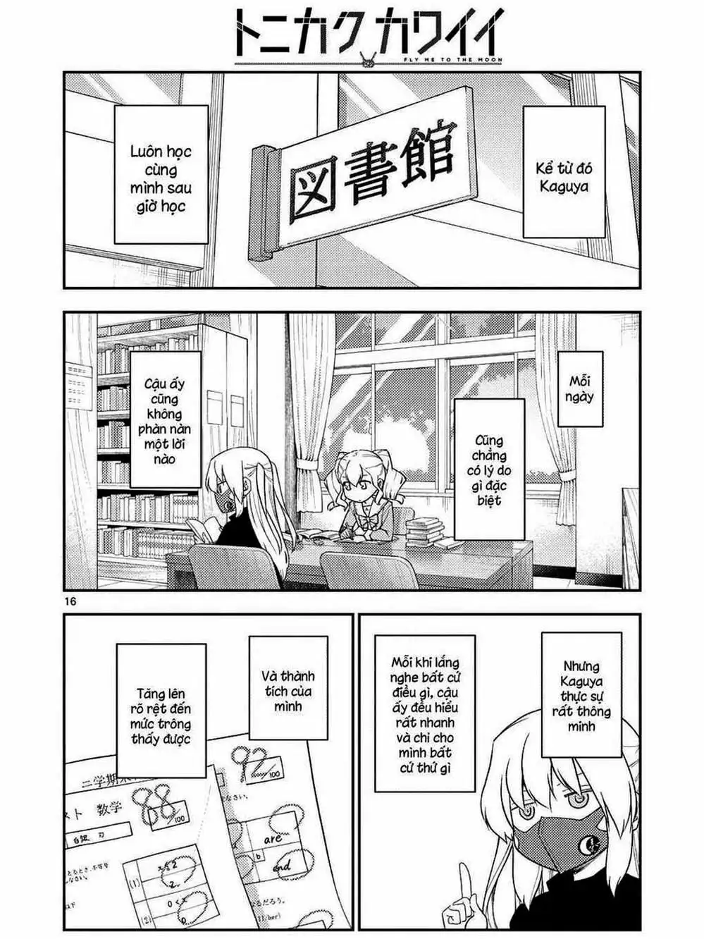 Truyện Tranh Tóm Lại Là Em Rất Dễ Thương - Tonikaku Kawaii trang 6