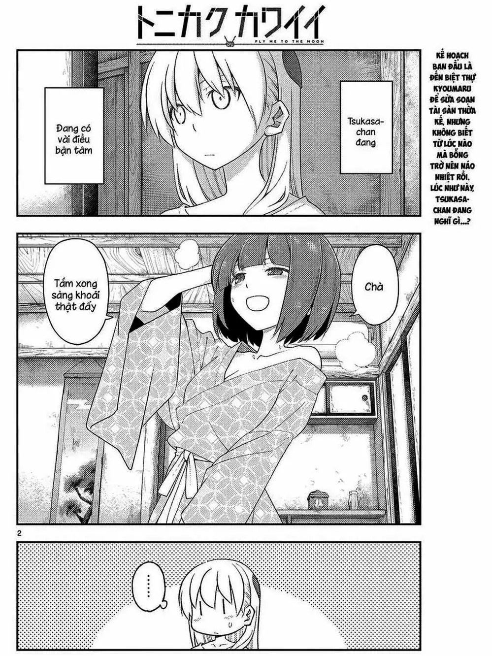 Truyện Tranh Tóm Lại Là Em Rất Dễ Thương - Tonikaku Kawaii trang 6