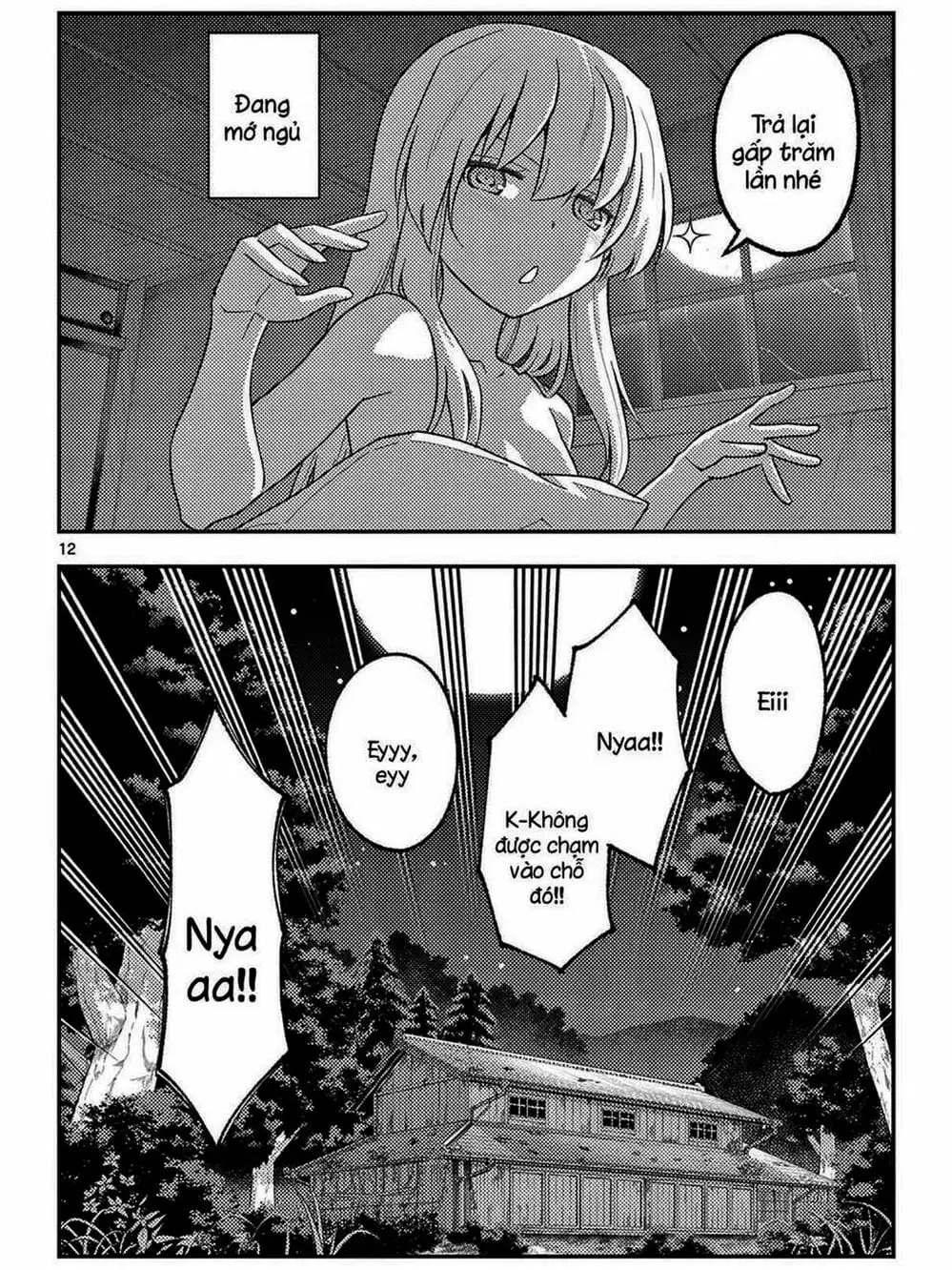 Truyện Tranh Tóm Lại Là Em Rất Dễ Thương - Tonikaku Kawaii trang 6