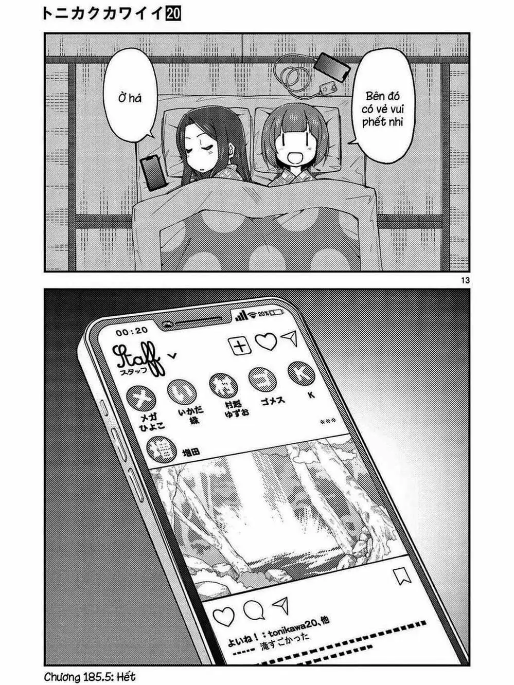 Truyện Tranh Tóm Lại Là Em Rất Dễ Thương - Tonikaku Kawaii trang 6