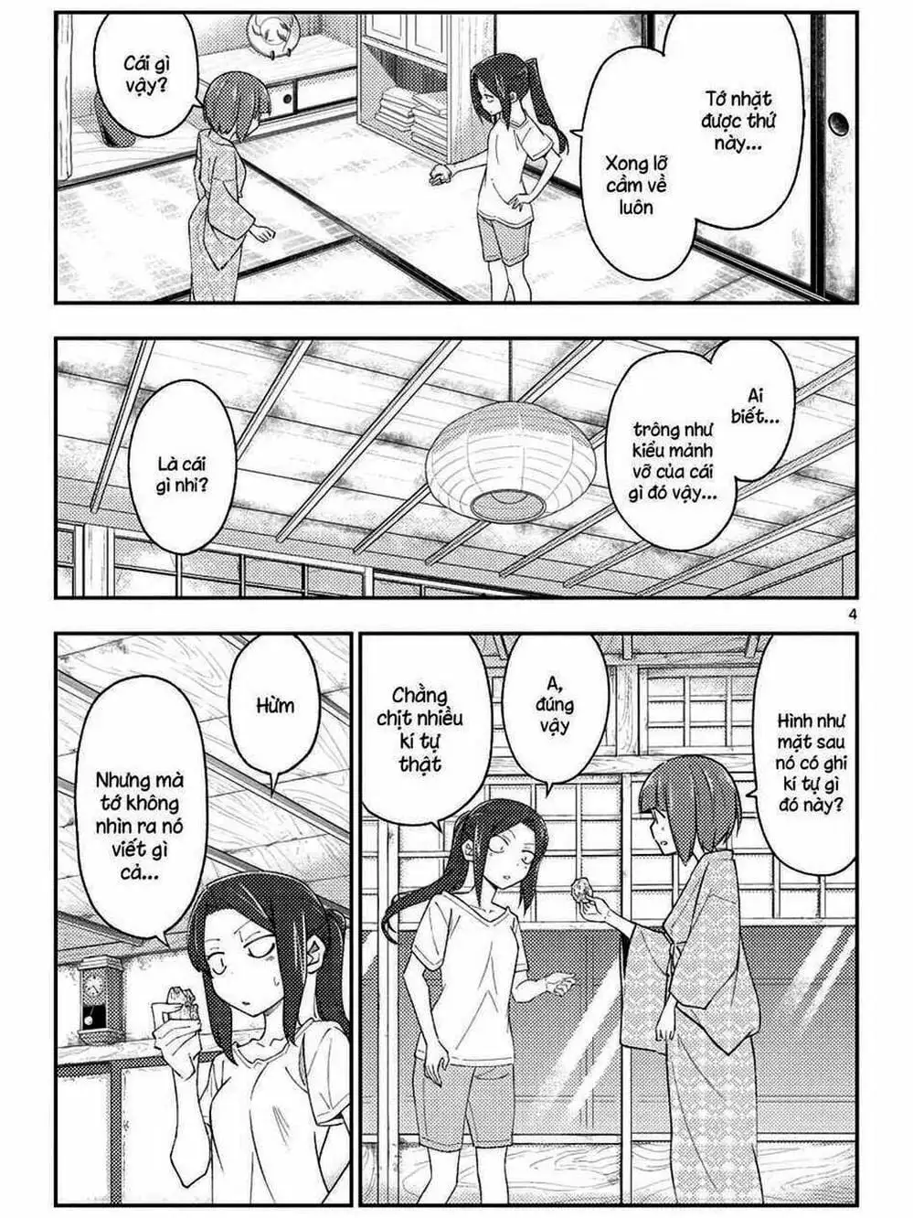 Truyện Tranh Tóm Lại Là Em Rất Dễ Thương - Tonikaku Kawaii trang 6