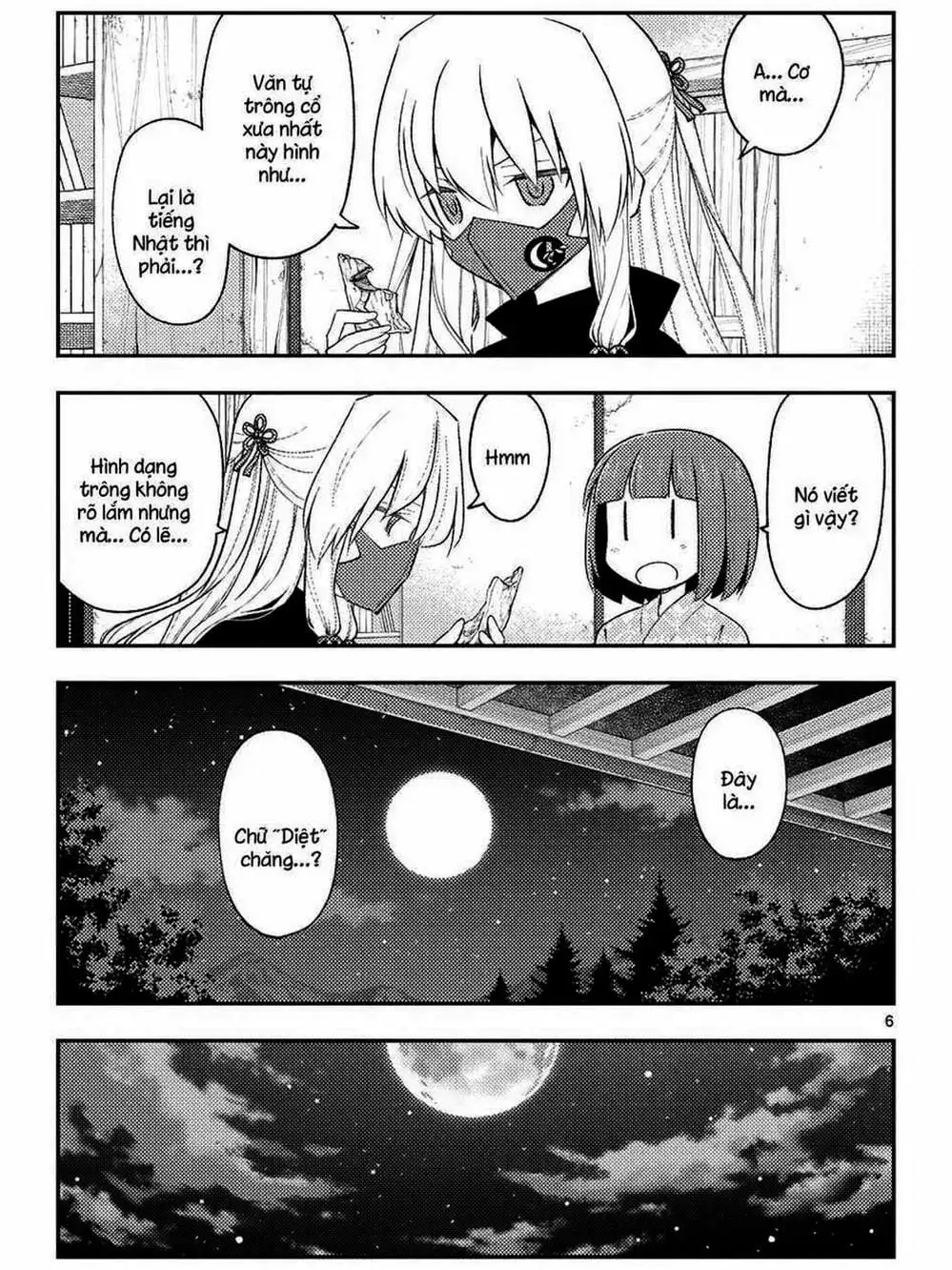 Truyện Tranh Tóm Lại Là Em Rất Dễ Thương - Tonikaku Kawaii trang 6