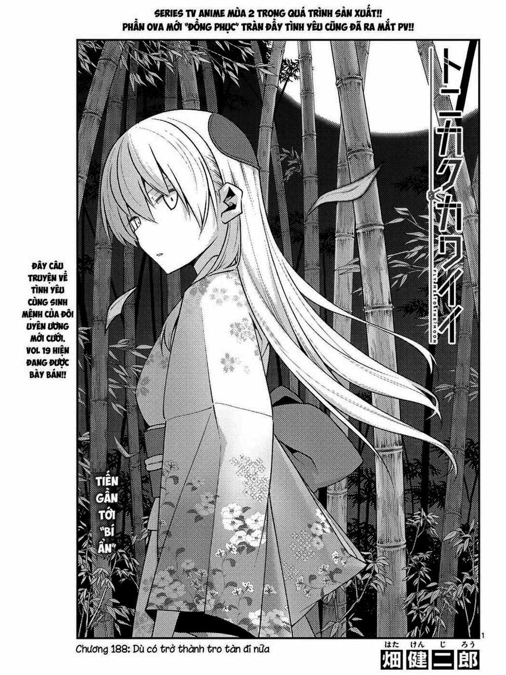 Truyện Tranh Tóm Lại Là Em Rất Dễ Thương - Tonikaku Kawaii trang 6