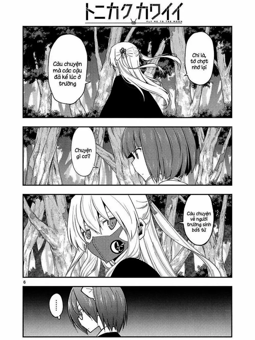 Truyện Tranh Tóm Lại Là Em Rất Dễ Thương - Tonikaku Kawaii trang 6