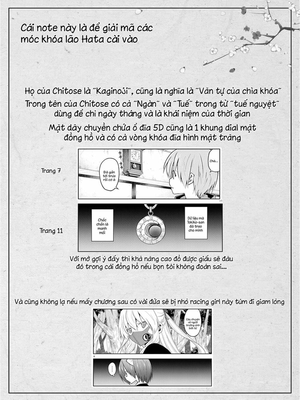 Truyện Tranh Tóm Lại Là Em Rất Dễ Thương - Tonikaku Kawaii trang 6