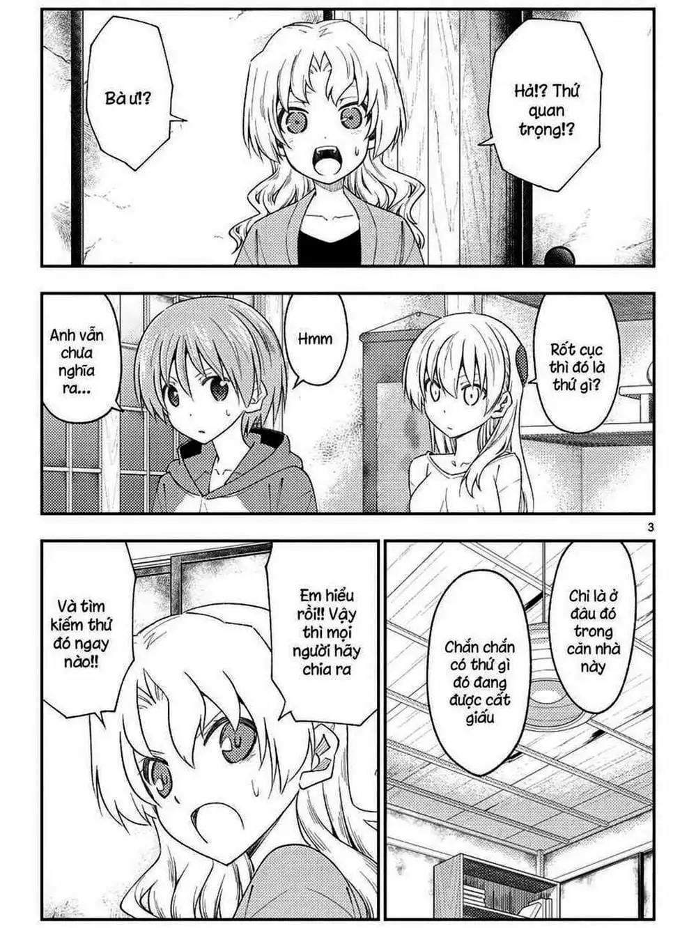 Truyện Tranh Tóm Lại Là Em Rất Dễ Thương - Tonikaku Kawaii trang 6