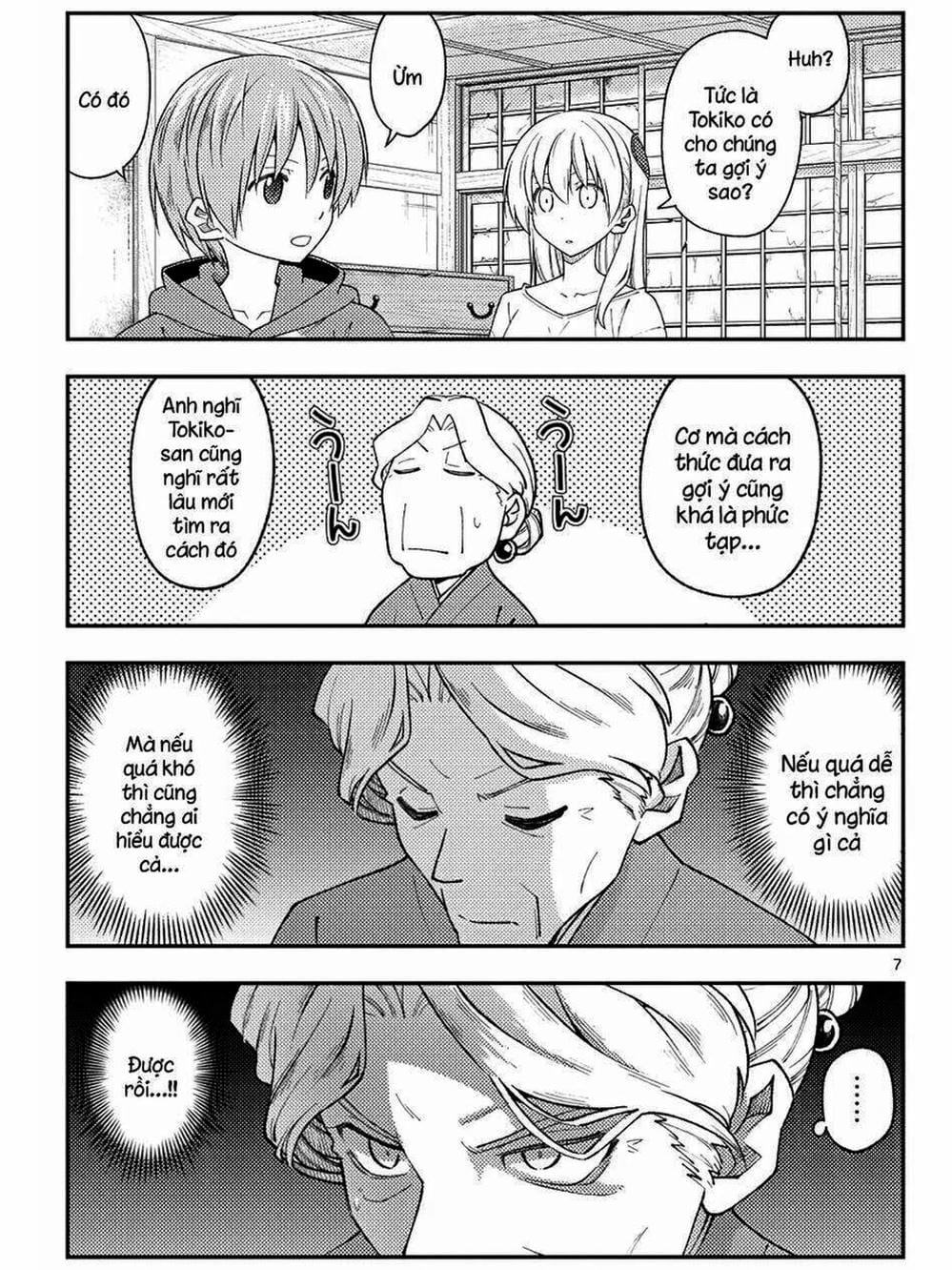 Truyện Tranh Tóm Lại Là Em Rất Dễ Thương - Tonikaku Kawaii trang 6
