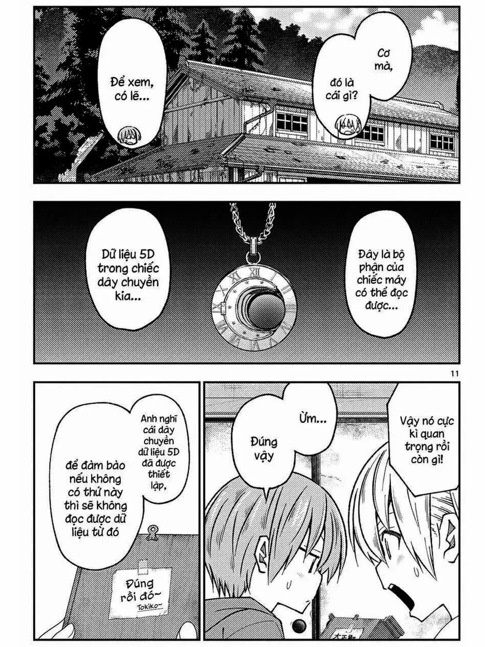 Truyện Tranh Tóm Lại Là Em Rất Dễ Thương - Tonikaku Kawaii trang 6