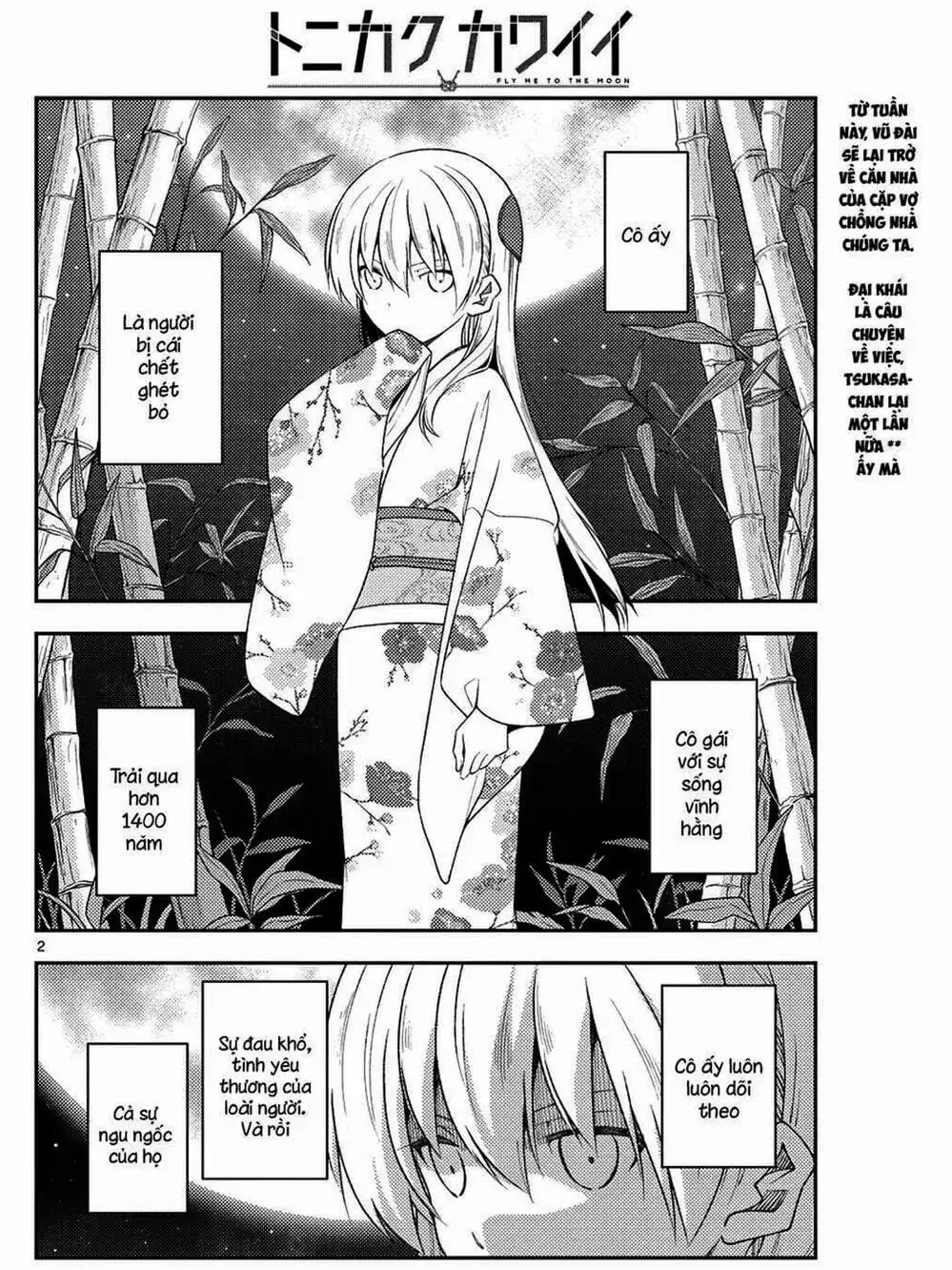 Truyện Tranh Tóm Lại Là Em Rất Dễ Thương - Tonikaku Kawaii trang 6