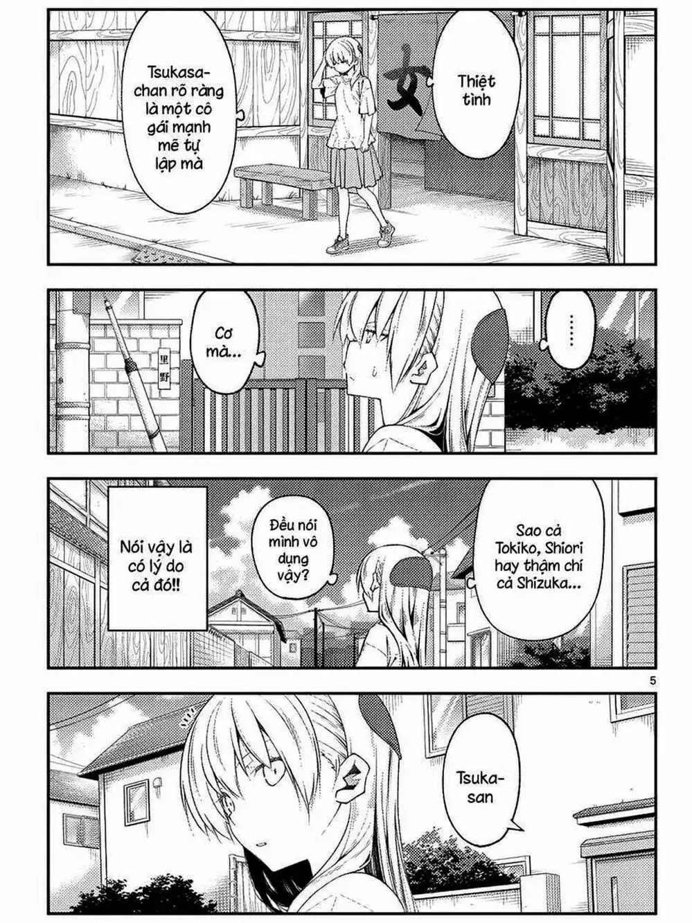 Truyện Tranh Tóm Lại Là Em Rất Dễ Thương - Tonikaku Kawaii trang 6