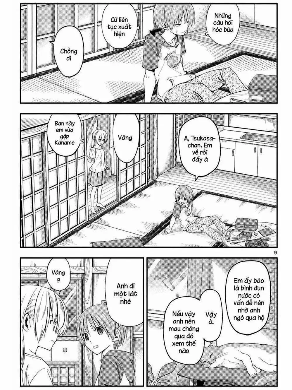 Truyện Tranh Tóm Lại Là Em Rất Dễ Thương - Tonikaku Kawaii trang 6