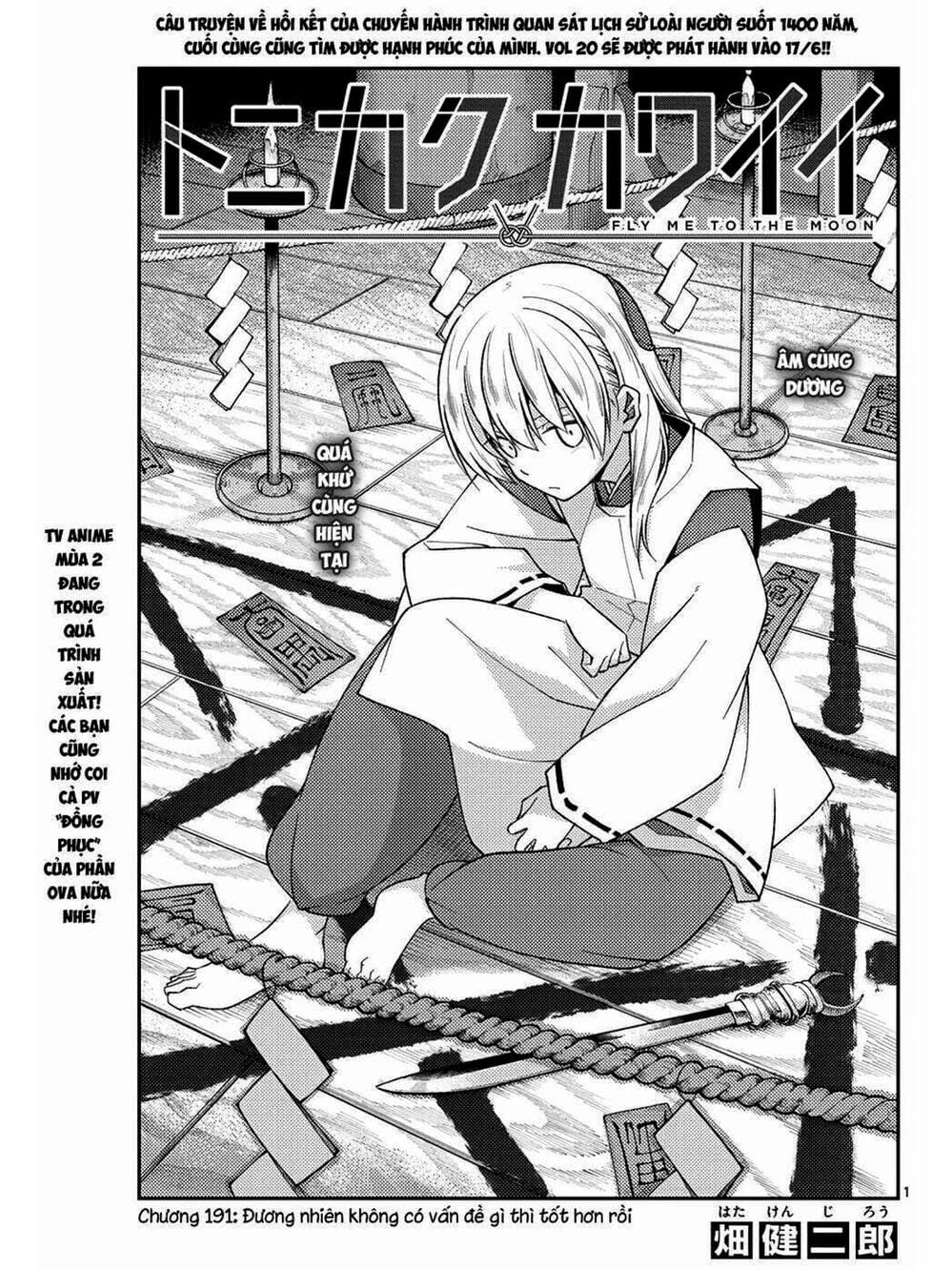 Truyện Tranh Tóm Lại Là Em Rất Dễ Thương - Tonikaku Kawaii trang 6