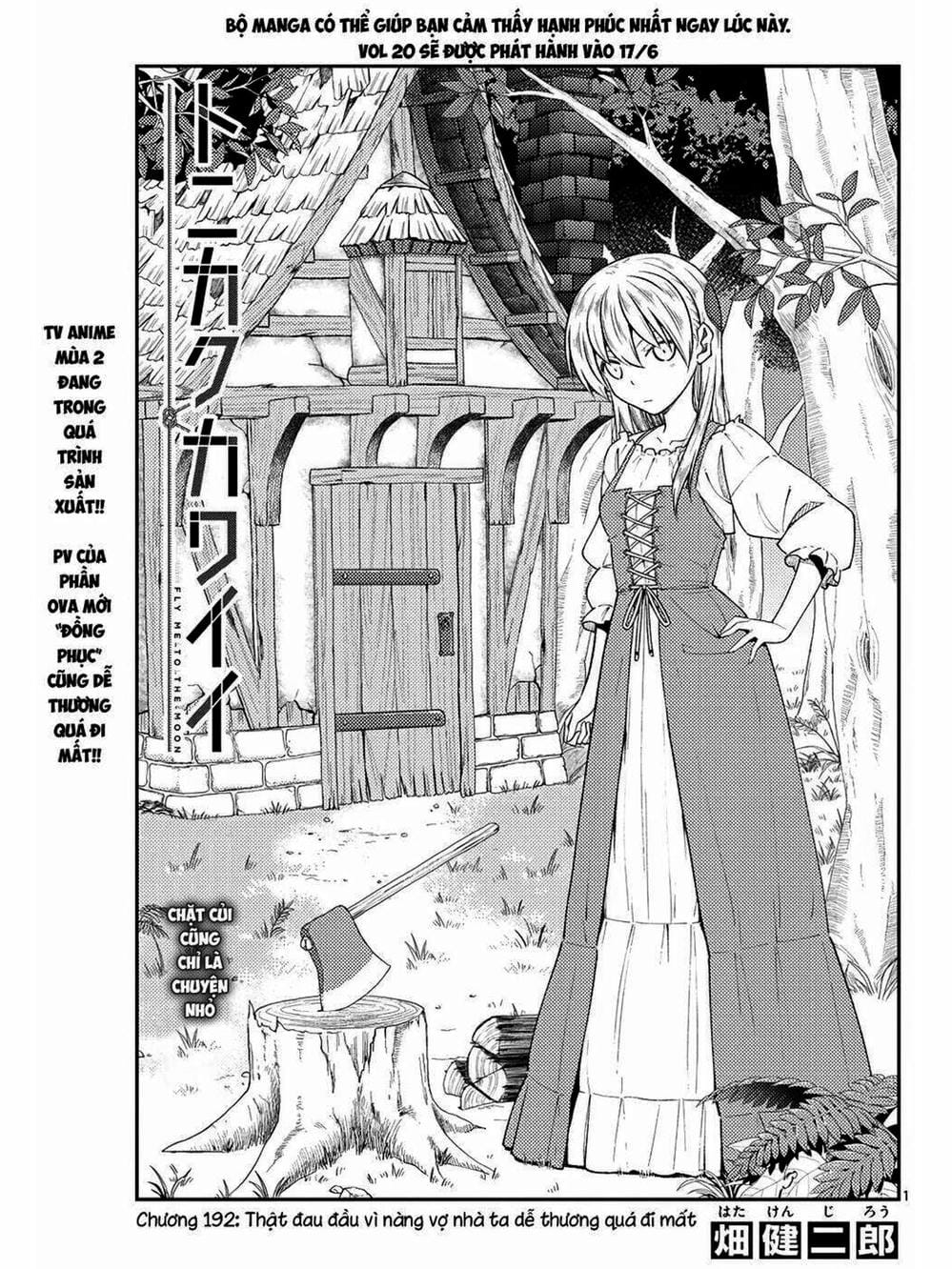 Truyện Tranh Tóm Lại Là Em Rất Dễ Thương - Tonikaku Kawaii trang 6