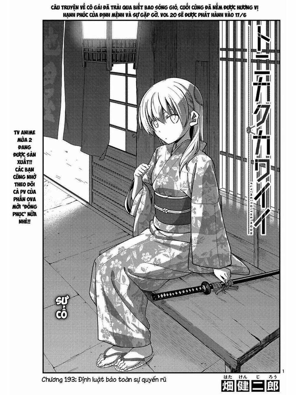 Truyện Tranh Tóm Lại Là Em Rất Dễ Thương - Tonikaku Kawaii trang 6