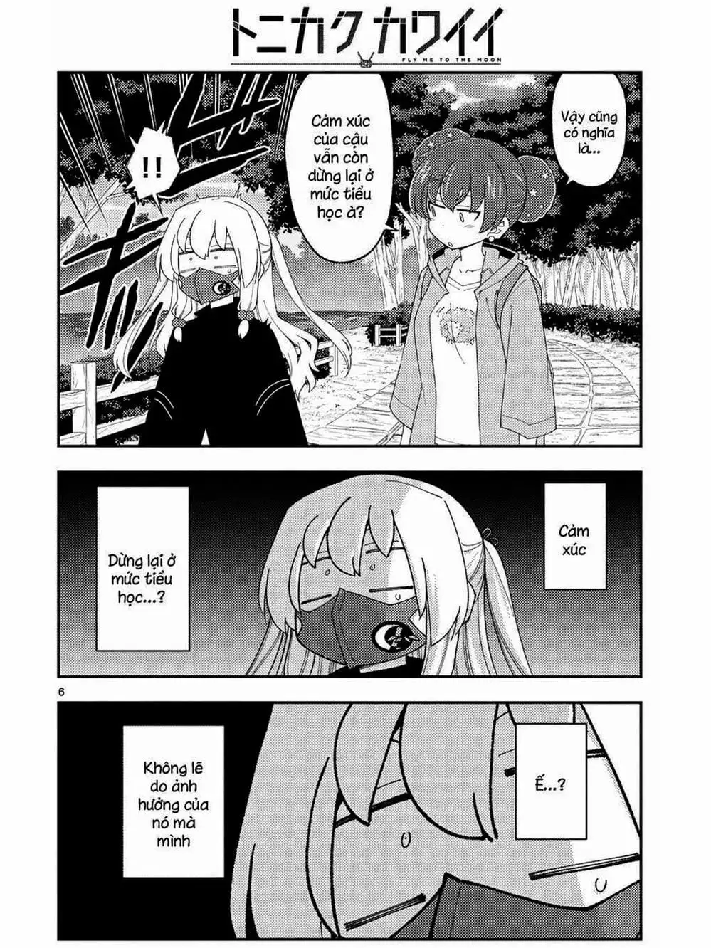 Truyện Tranh Tóm Lại Là Em Rất Dễ Thương - Tonikaku Kawaii trang 6